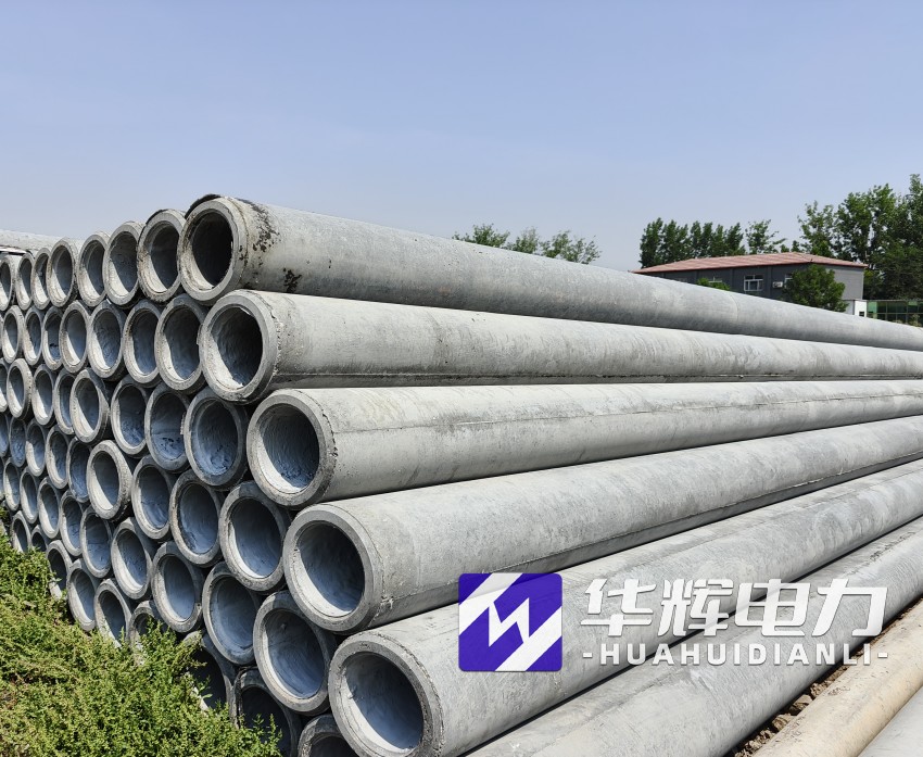 澄迈12米水泥电线杆